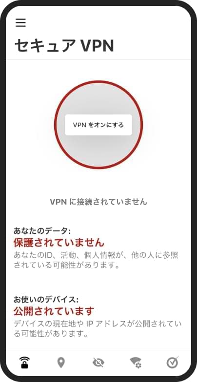 7108円 お歳暮 シマンテック Norton ノートン セキュア VPN 3年1台版 21396199